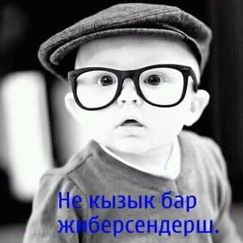 Dulat Akylov
