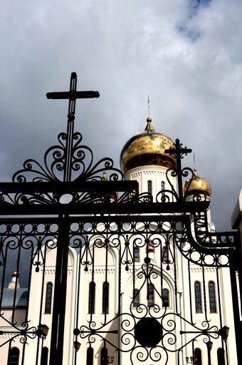 Станислав Су