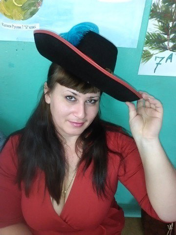 Александра Шовхалова