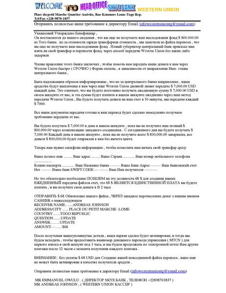 Сергей Айрапетов