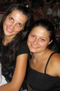 Ольга Шрамко