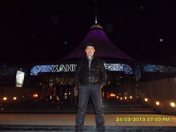 Нурлан Шакибаев