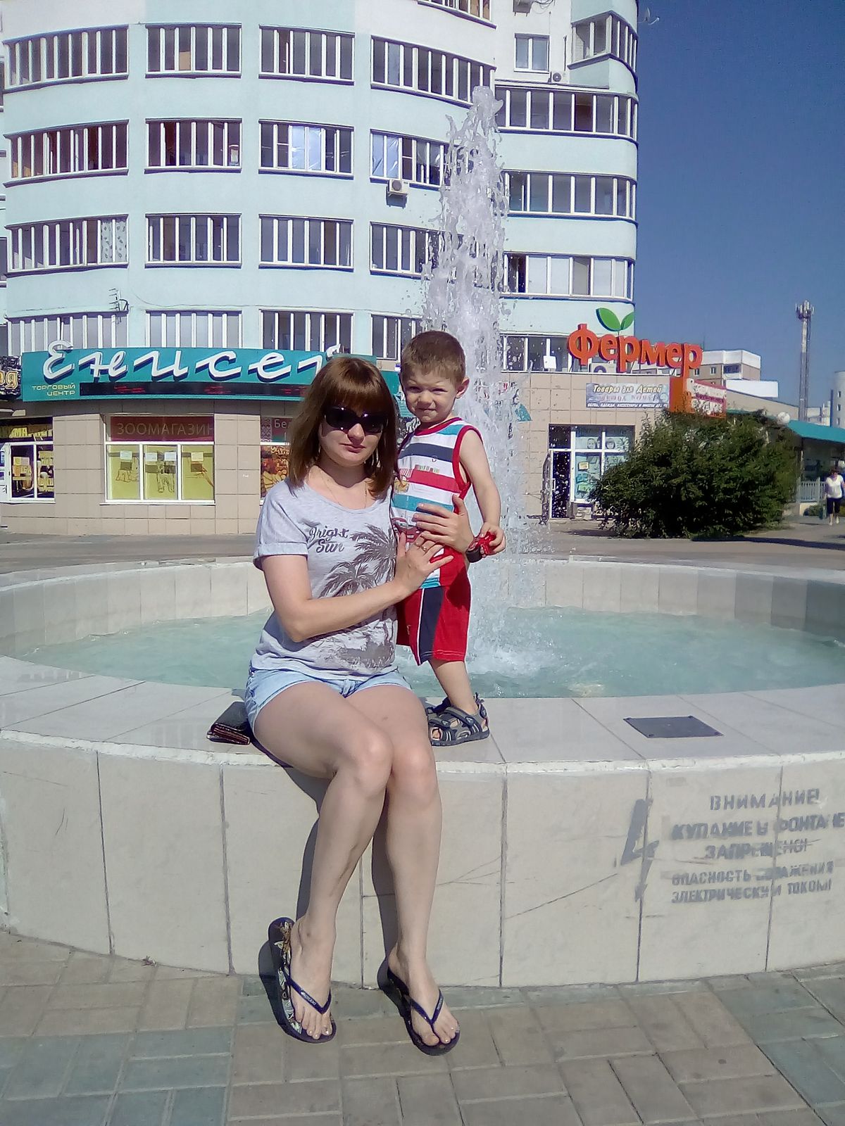 Анна Резникова