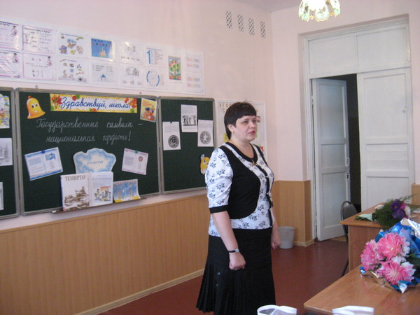 Наталья Тихонова