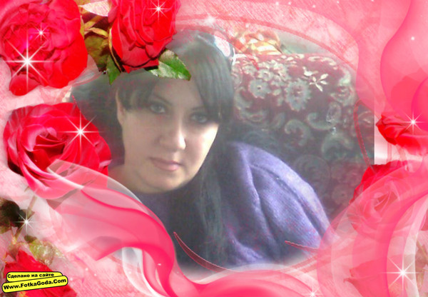 Anush Karapetyan