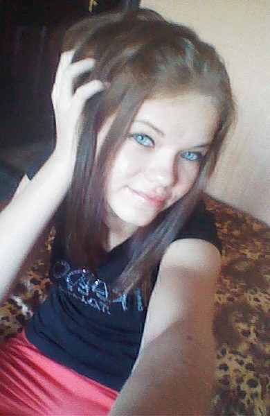 Голубоглазая