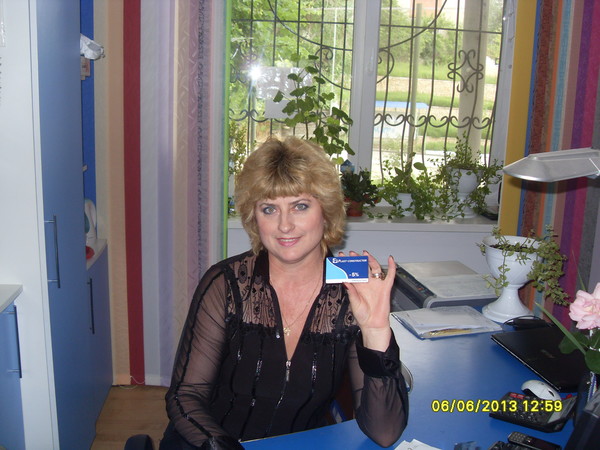 Светлана Плагова