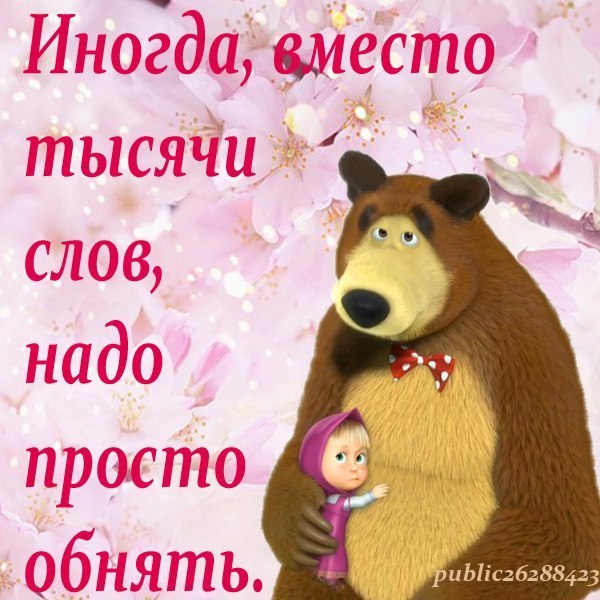 Арсланбек Козубаев