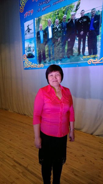 Гульзаш Кенжибаева