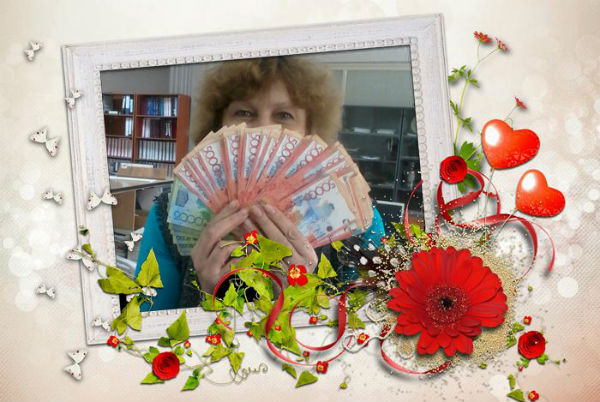 Лидия Кравченко