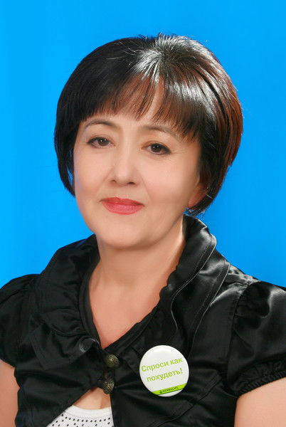 Клара Турбекова