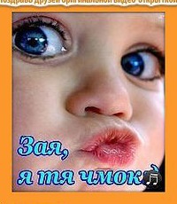 Наталья Любимова