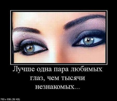 Айгерим...! Женисовна*
