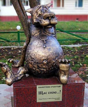 Александр Кривоносов