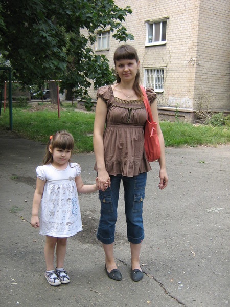 Александра Сердюк