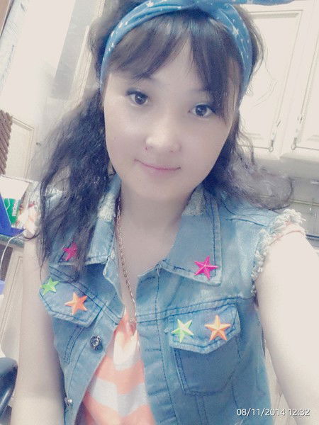 Айберен Алтынбаева