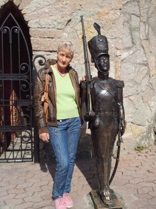 Пахомова Лариса
