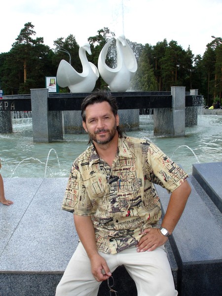 Павел
