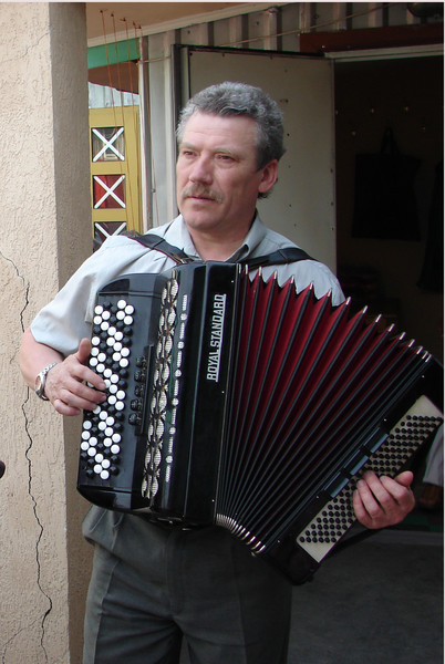 Валерий Петряков