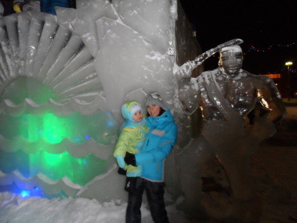 Юлия Чернева