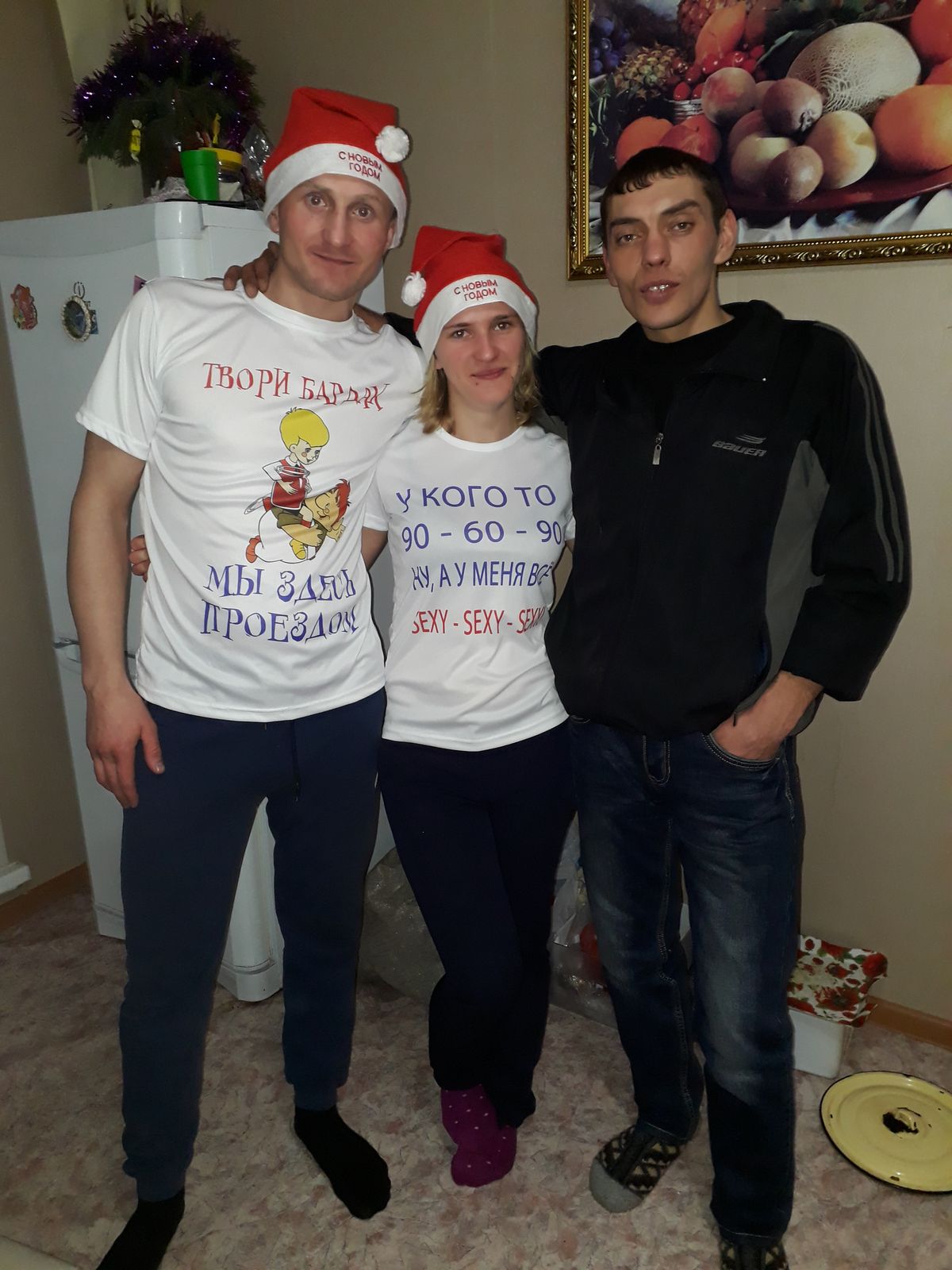 Макс Логунов