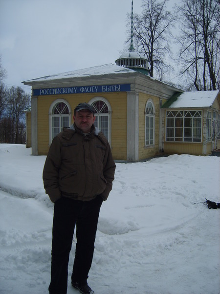 Александр Сошников