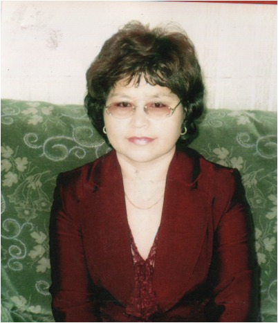 Слушаш Ербалина