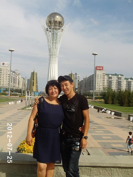 Акгуль Тулегенова