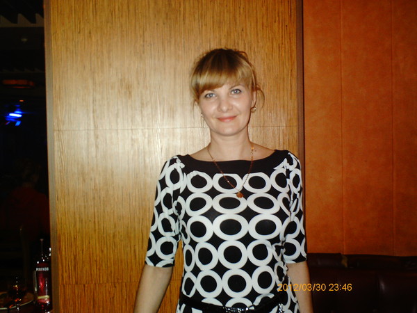 Наталья
