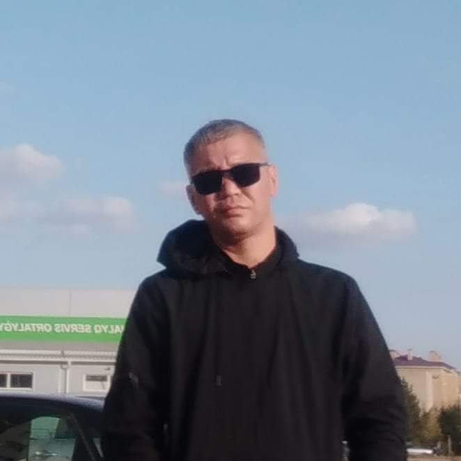 - Арман -