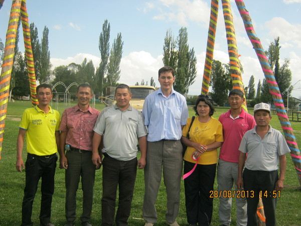 Туп Лесхоз
