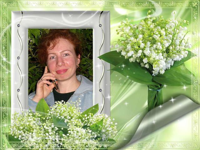 Елена Попова