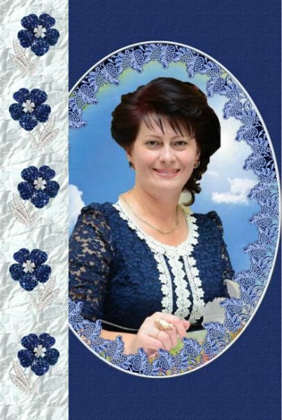 Валентина *****