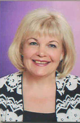Валентина Орькина