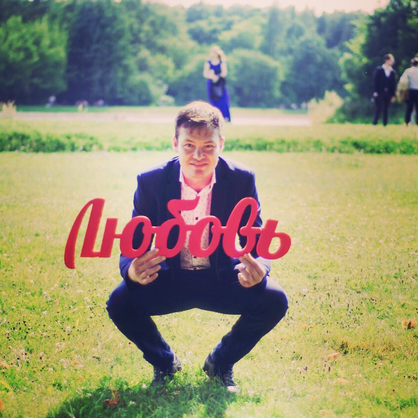 Вадим Баталов