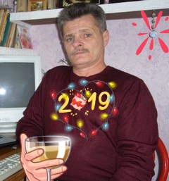 Серж