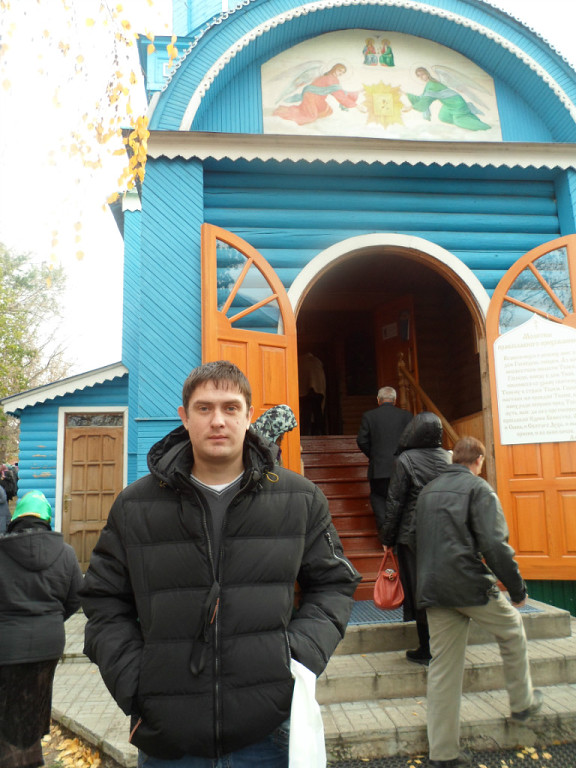 Александр Тюрин