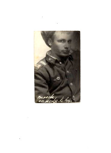 Сергей Кувайцев