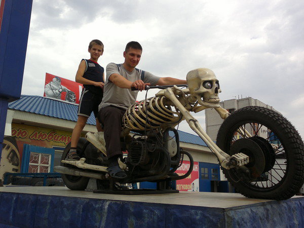Дмитрий Спорт26