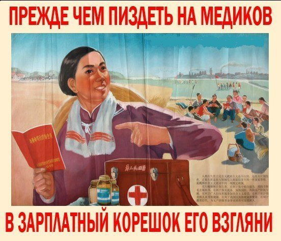 Луиза Воронянская