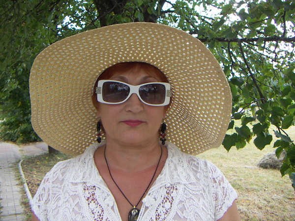 Галина