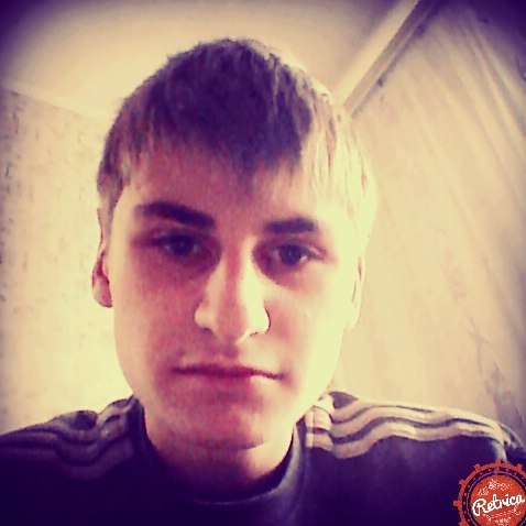 Илюха )))