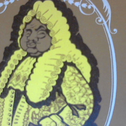 Тимирязево Томск