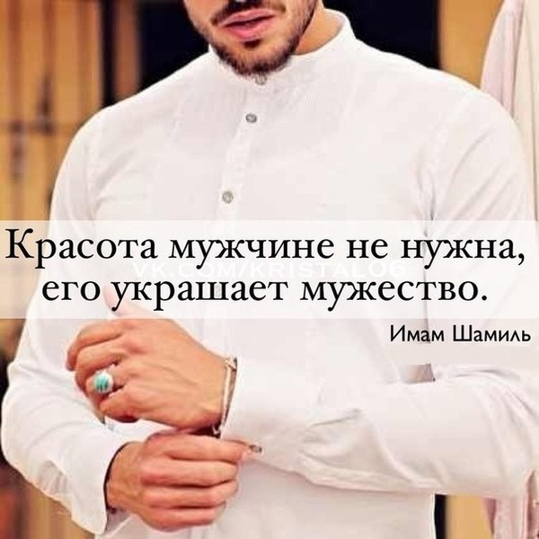 Хамза Алипов