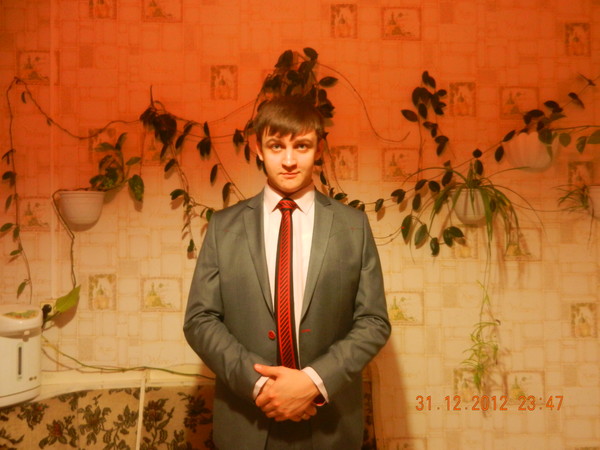 Ivan Pershin