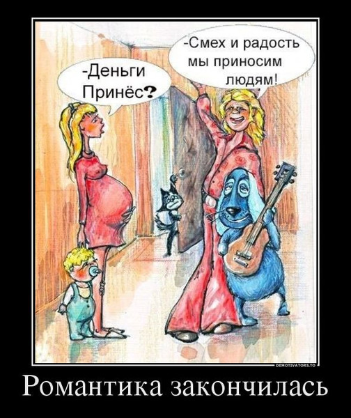 Leonid Kirpach