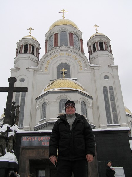 Андрей