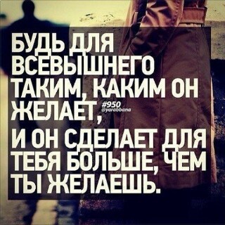 Хадижа Амирова