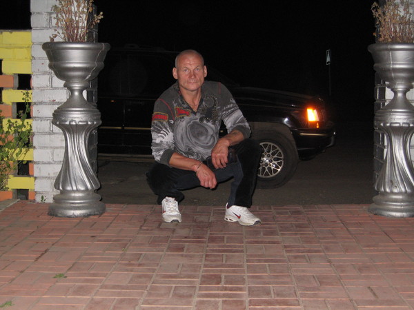 Пагис Герасимов