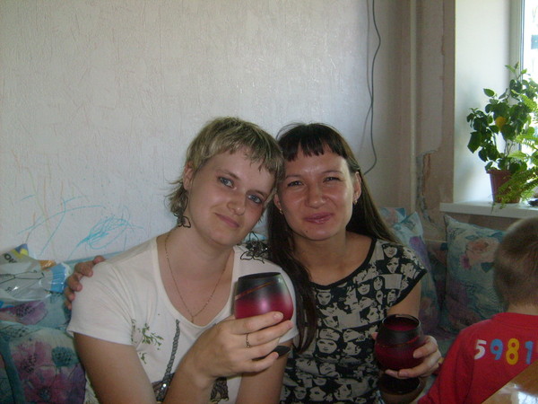 Елена